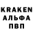 ГАШ 40% ТГК Myrrrman KHORO