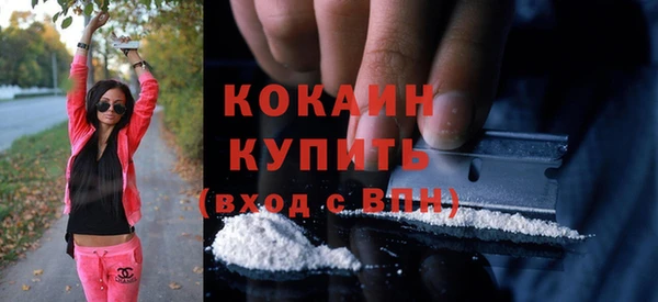 гидра Краснотурьинск