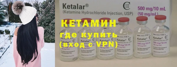 героин Кукмор