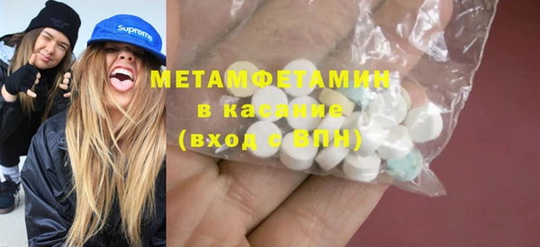 не бодяженный Кулебаки