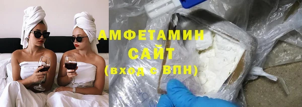 гидра Краснотурьинск