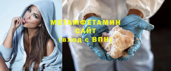 гидра Краснотурьинск