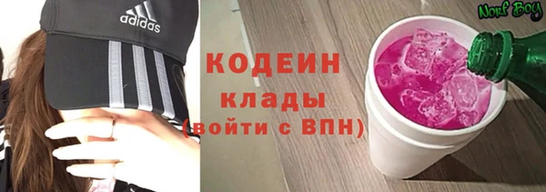 гидра Краснотурьинск