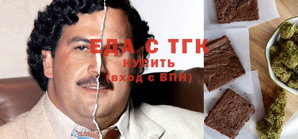 гидра Краснотурьинск