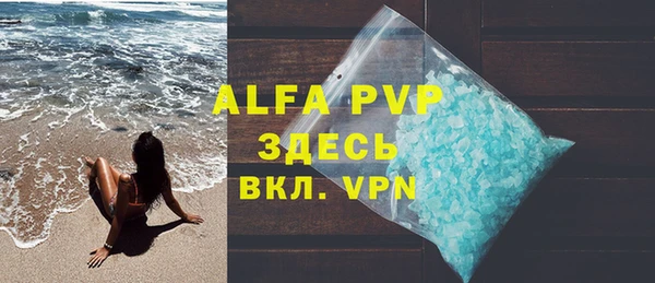 гидра Краснотурьинск