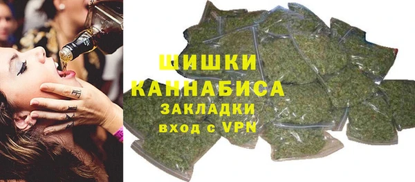 мдма Красноперекопск